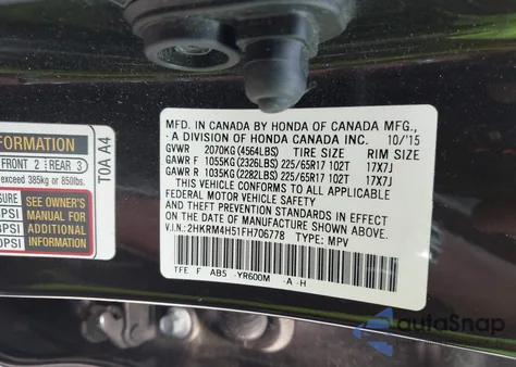 2015 Honda Cr-V Ex из США, поврежденный, VIN 2HKRM4H51FH706778